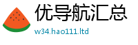2025年天天免费资料如2025年正版资料免费最新版本